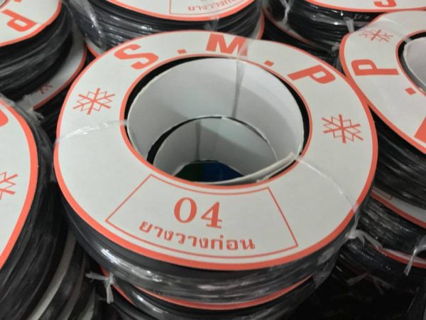 ยางวาง เบอร์ 04